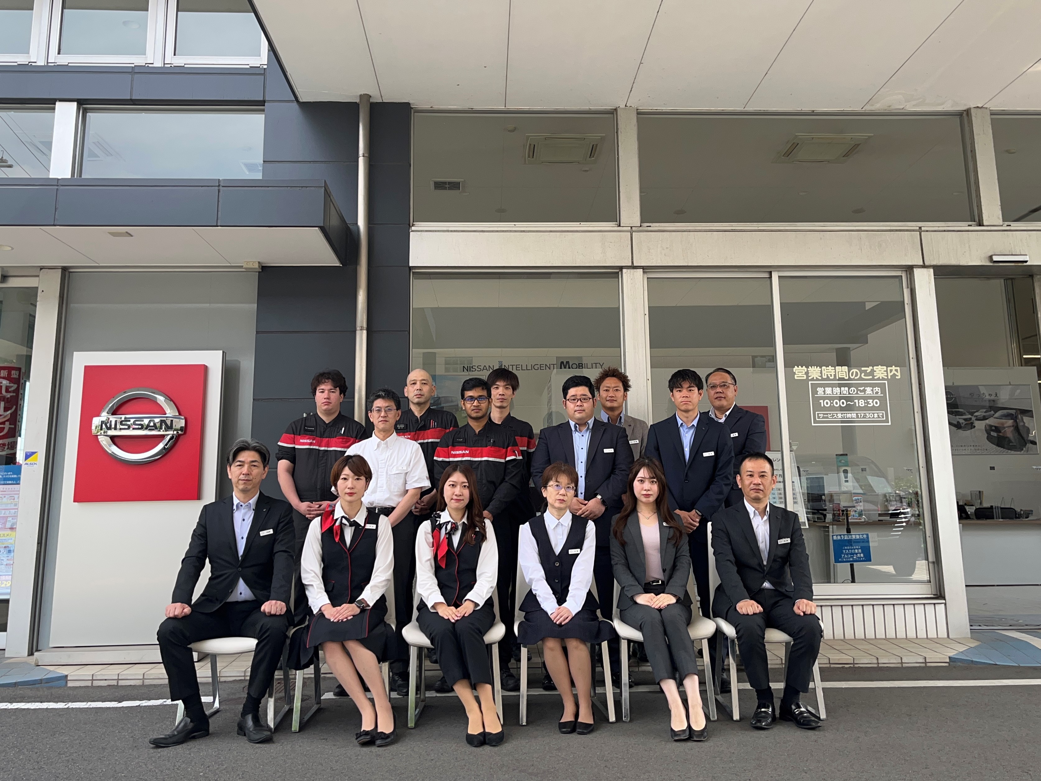 日産プリンス八幡店 – 滋賀日産近江八幡店 – XGGM