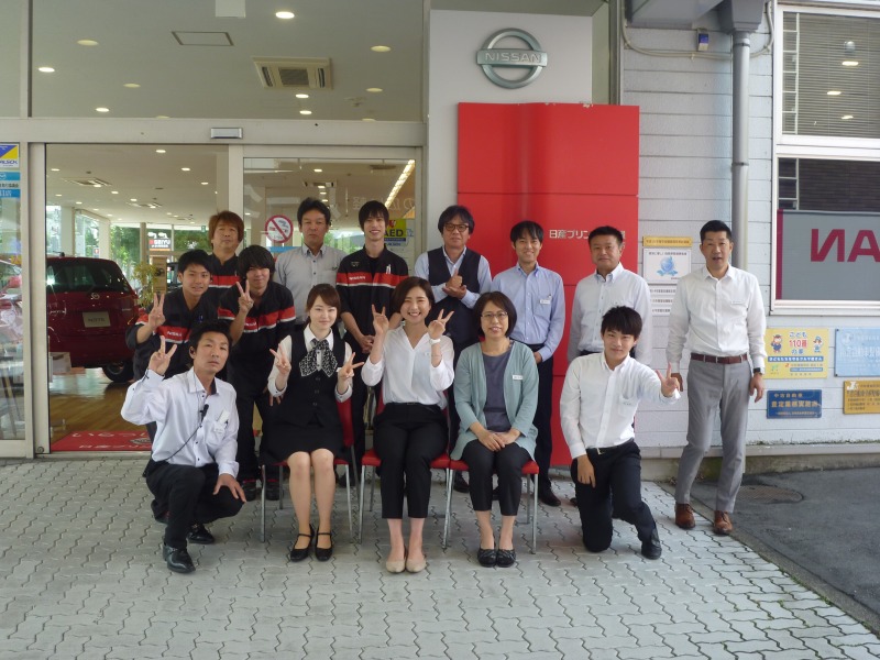 日産プリンス名古屋販売株式会社 高針店
