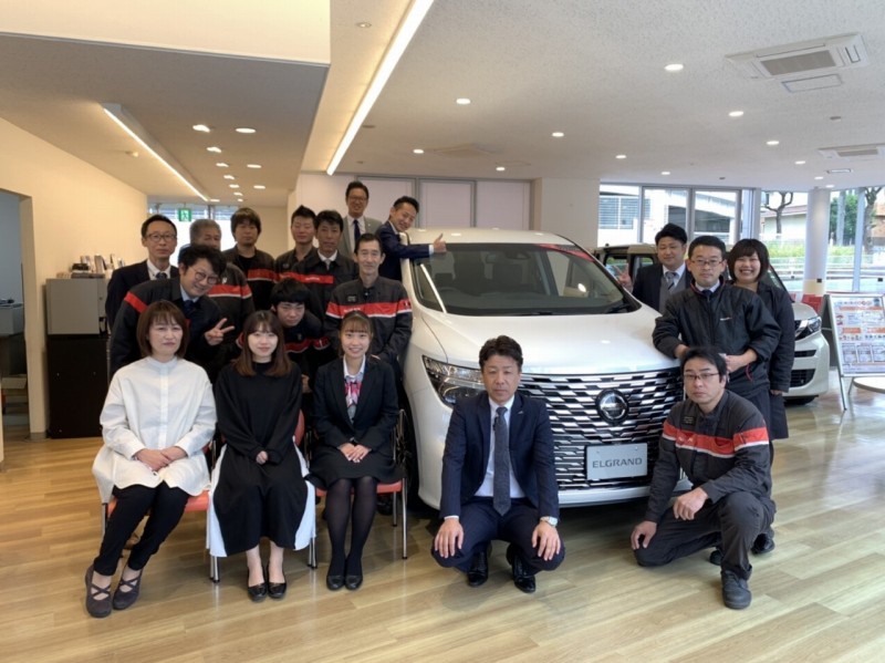 日産プリンス名古屋販売株式会社 高蔵寺店