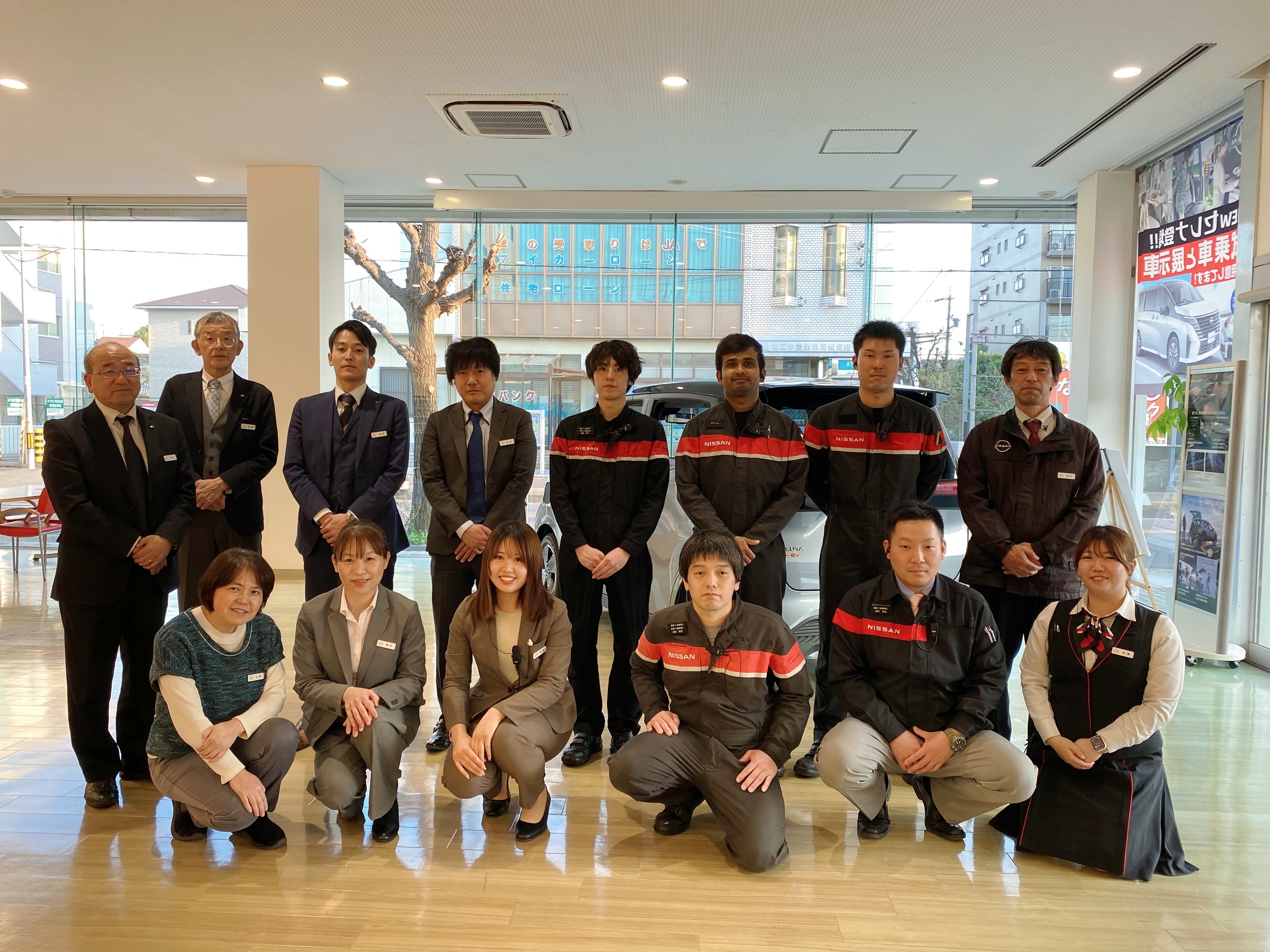 日産プリンス名古屋販売株式会社 | 香流店